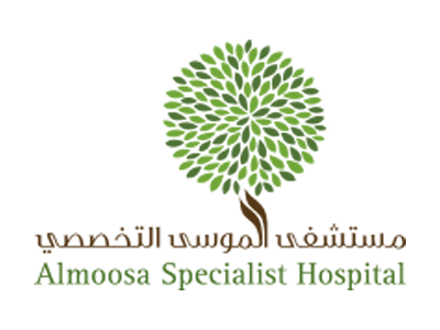 مستشفى الموسى 