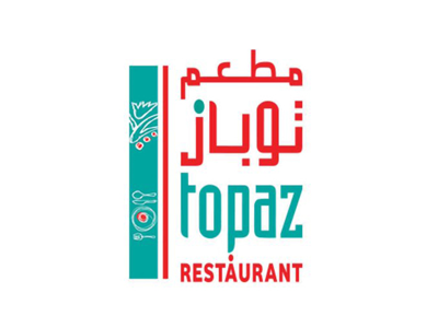 مطعم توباز