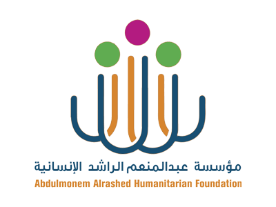 مؤسسة عبدالمنعم الراشد الإنسانية 