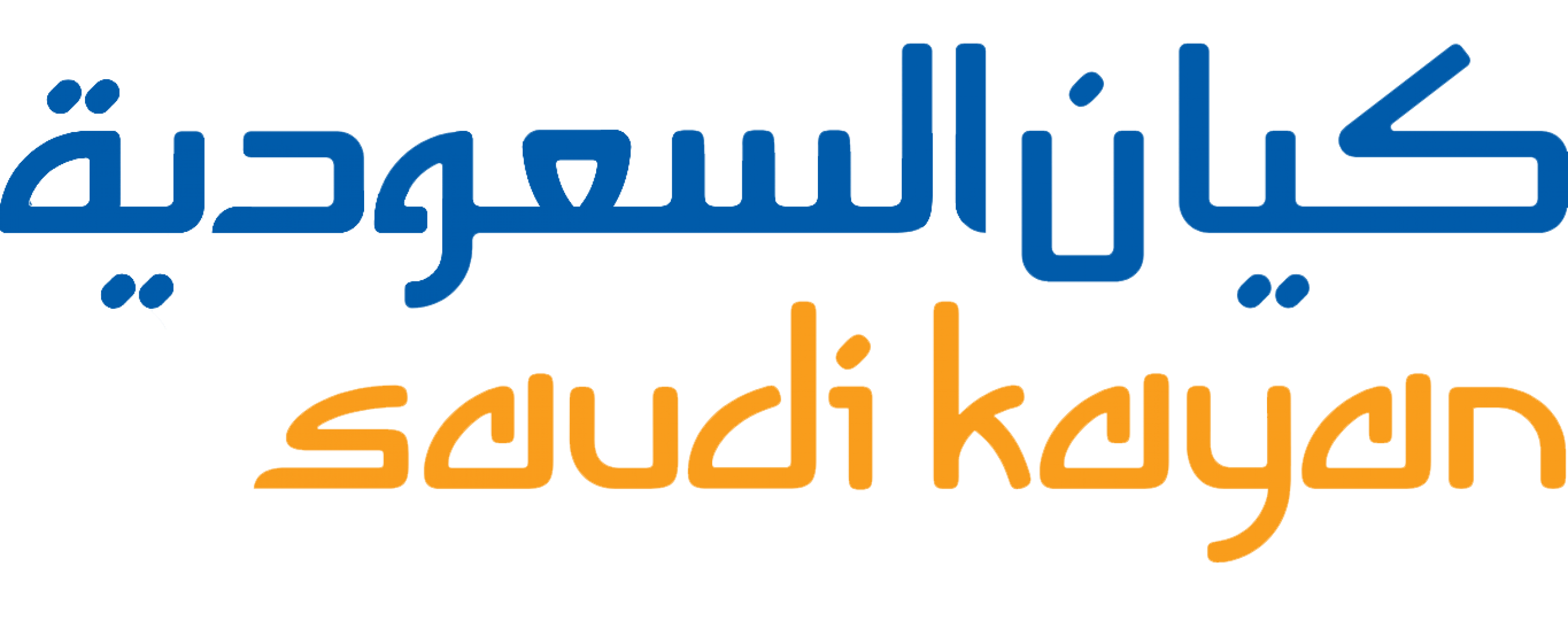 كيان السعودية 