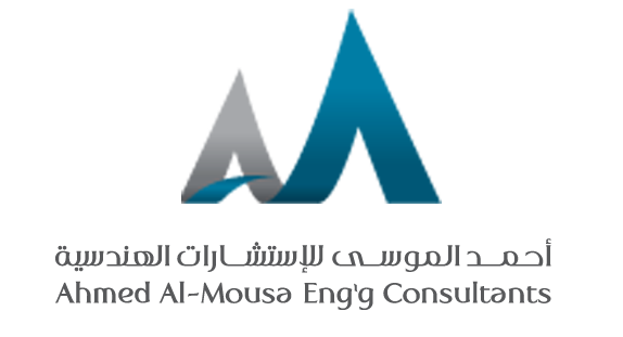 أحمد الموسى للأستشارات الهندسية 